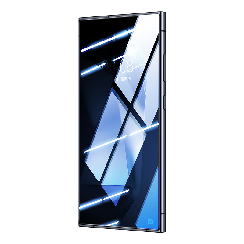 BIAZE [28° Privacy Protection] Tempered Glass Screen Protector for Samsung Galaxy S24 Ultra, Anti-Peeping High-Definition Fingerprint Unlock Glass Protective Film JM954