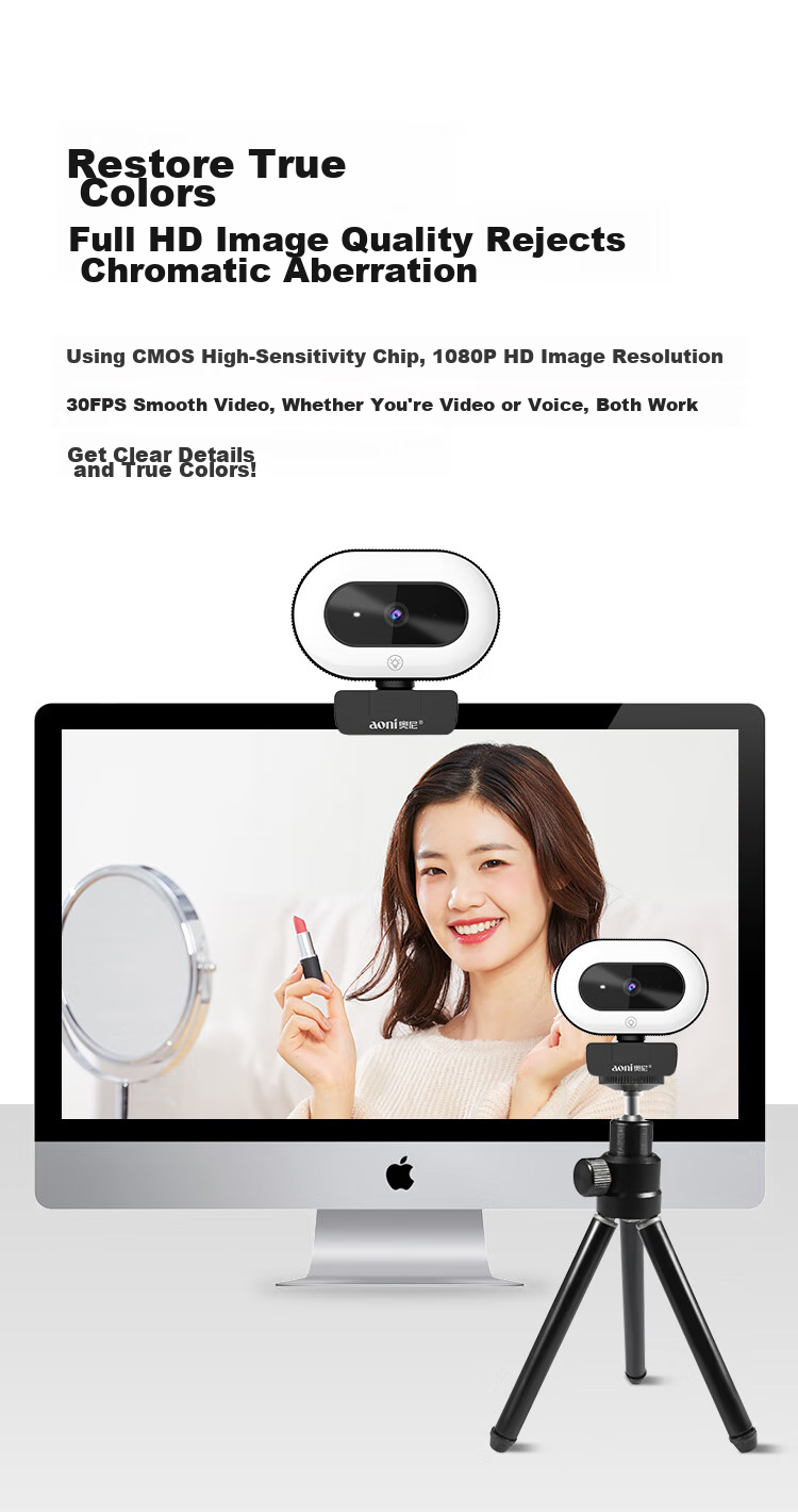 Aoni Live Streaming Camera, High-Definition Beauty Filter, Live Streaming Product Promotion, Touch Control Three-Level Fill Light, Desktop And Laptop USB Interface Plug And Play A60 4