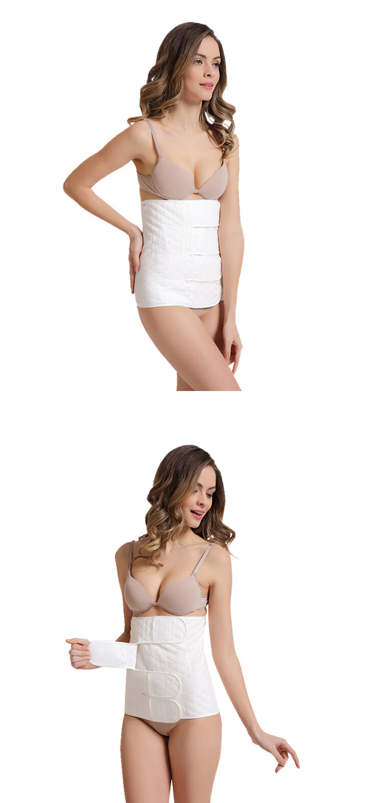 Hulian Postpartum Abdominal Binder, Post-Surgery Abdominal Wrap, Maternity Cesarean Section And Natural Delivery Abdominal Support Belt (L) 15