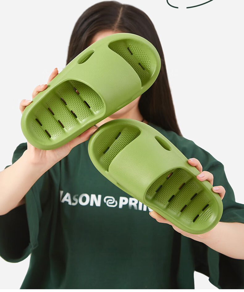 GUOLUOFEI Bathroom Water-Draining Slippers for Men And Women, Summer Hollow Thick-Soled Squishy Feeling Sandals for Women, 2188 Coffee Color, Size 40-41 2