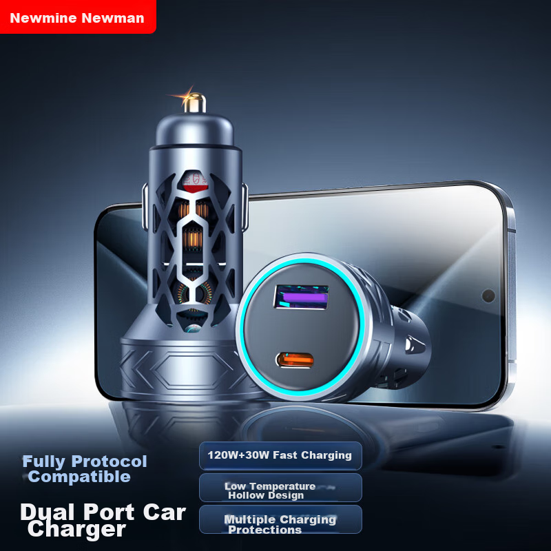 Newmine 120W Car Charger, Fast Charging Cigarette Lighter Adapter, Dual-Port Car Charger Compatible with Huawei/Xiaomi