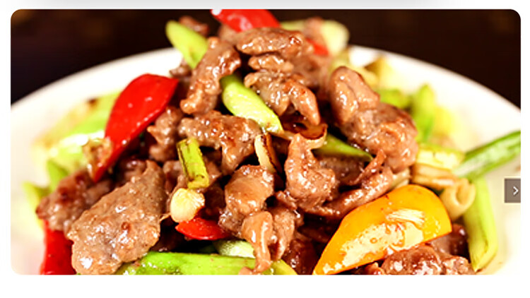 如意三宝孜然羊肉275g盒生鲜烤肉已腌制半成品美食烧烤食材