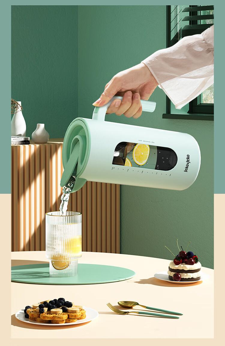 JEKO&JEKO High Borosilicate Glass Water Pitcher, Heat Resistant, Large Capacity 1.6L Tea Brewing Jug with Automatic Lid, Light Bean Green 9