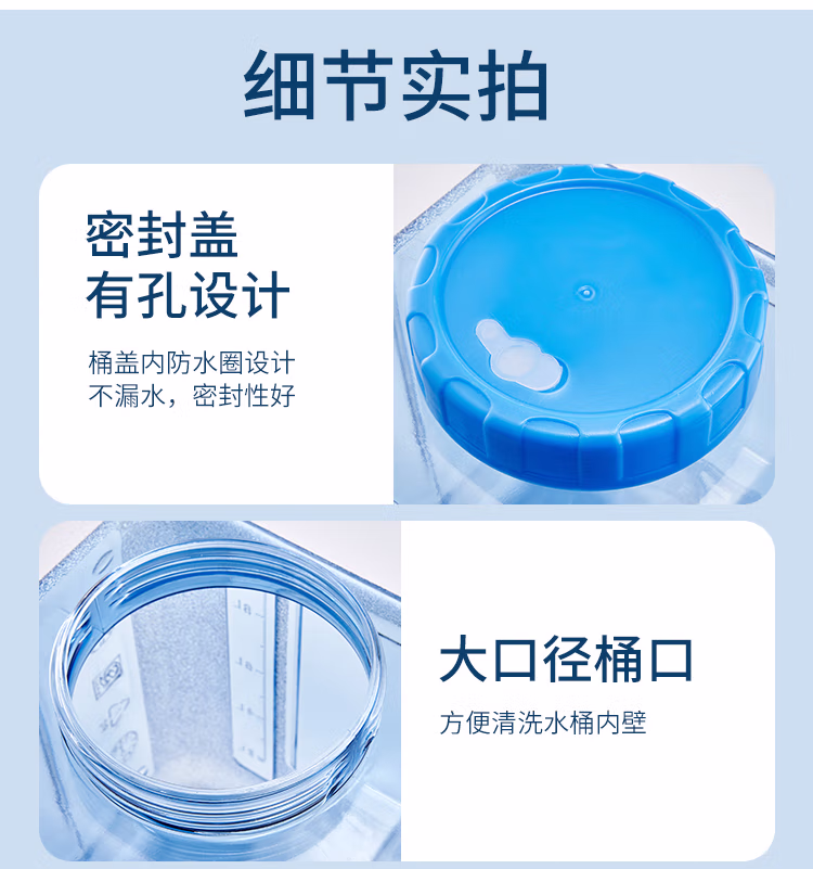 详情图.png