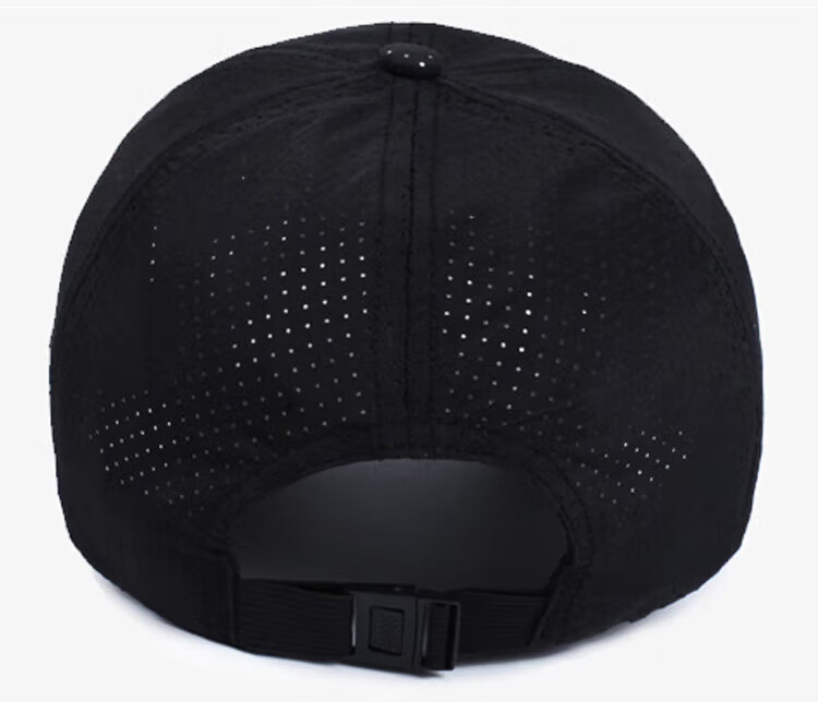 GLO-STORY Baseball Cap for Men, Outdoor Sports Quick-Dry Hat, Sun Protection Casual Visor Cap MMZ824253 8