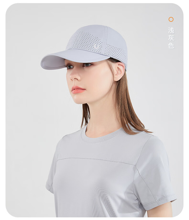 UV100 Cool-Feeling Baseball Cap for Men And Women, Lightweight Breathable UV Protection Ice Silk Sun Hat 22344 Dark Night Black 19