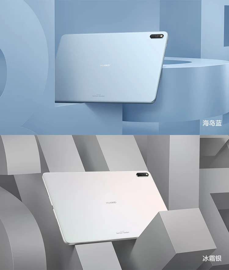 Huawei HUAWEI MatePad 11 120Hz high refresh full screen Hongmeng HarmonyOS audio-visual entertainment office learning tablet 8+128GB WIFI obsidian lime gray Huawei HUAWEI MatePad 11 120Hz high refresh full screen Hongmeng HarmonyOS audio-visual entertainment office learning tablet 8+128GB WIFI obsidian lime gray