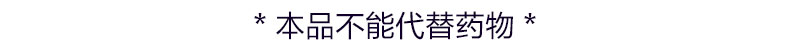 详情头图.jpg