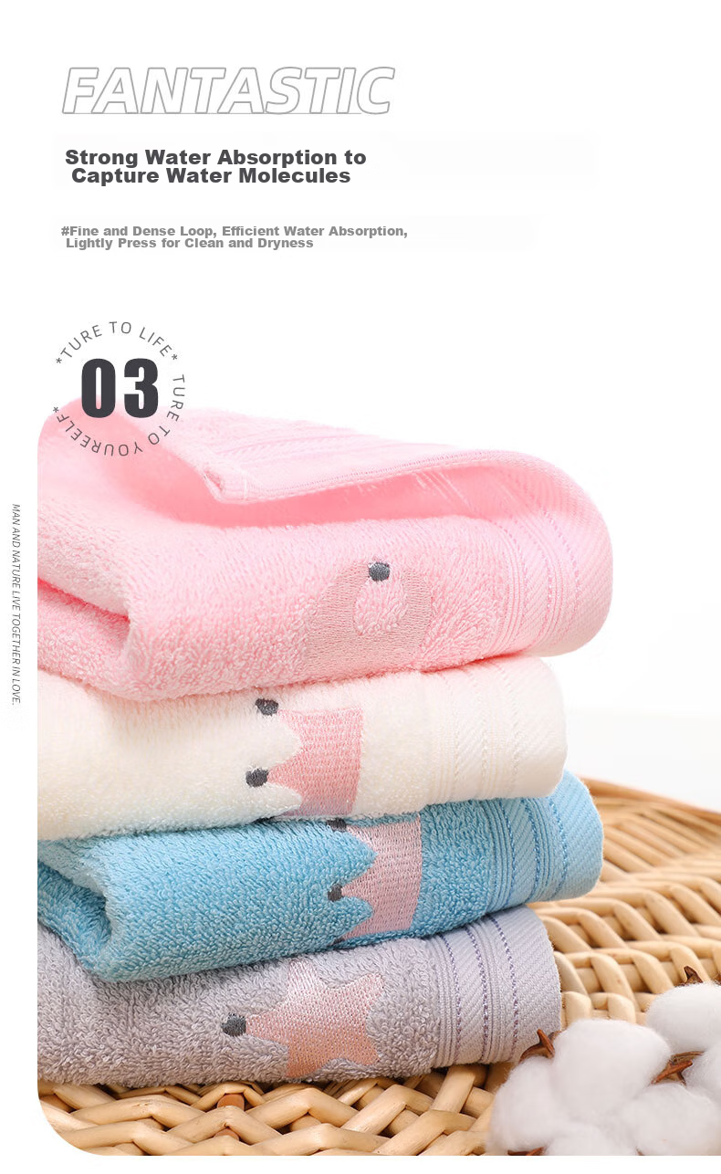Grace Children's Towel, Xinjiang Cotton, Antibacterial Class A Pure Cotton Face Towel, Cartoon Cute Baby Absorbent Small Towel, 4-Pack 5