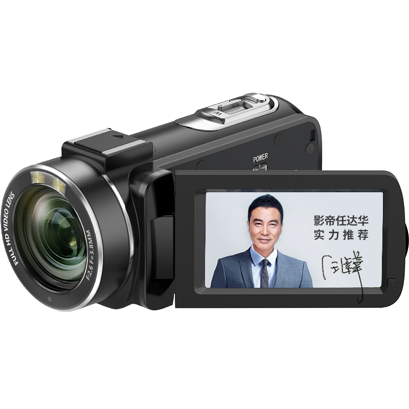 ORDRO [2026 Major Upgrade] Z20 4K HD Digital Camera Handheld DV Recorder Portable Professional All-In Camera for Home, Travel, Meetings, TikTok Short Videos