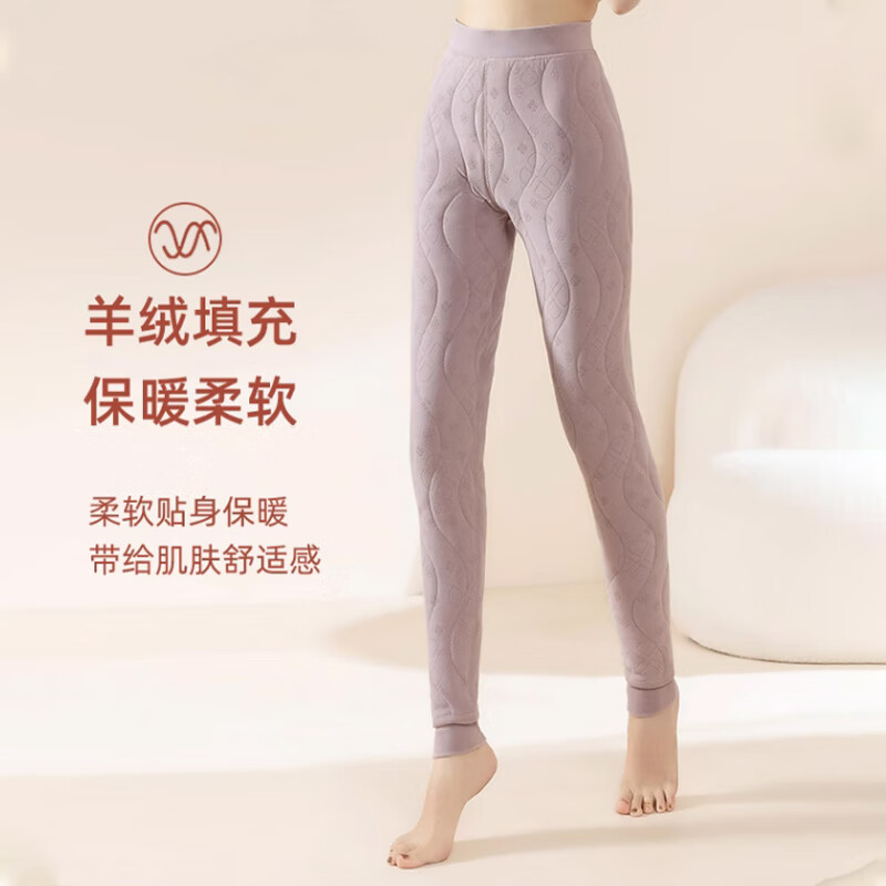 LangSha 100% Wool Thermal Pants for Women Autumn Winter Fleece Lined Thickened High Waist Slim Fit Wool Leggings Fish Red