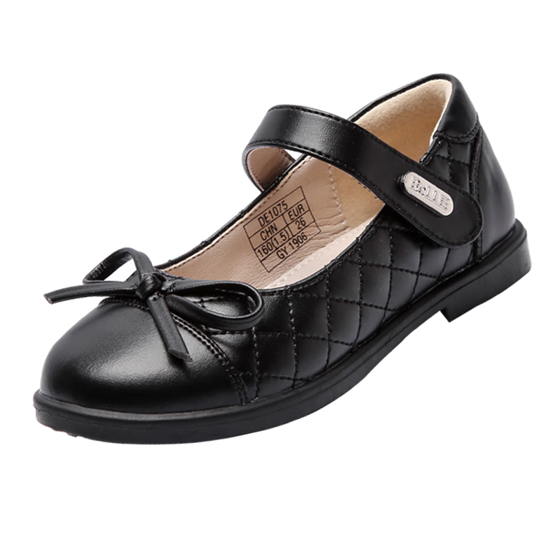 Belle Children's Shoes, Girls' Black Leather Shoes, Soft-Soled Spring And Autumn Shoes, Student Shoes for Older Children, Performance Shoes, Flats, Black, Size 29