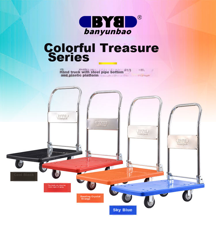 BYB Extended Flatbed Cart, Small Trolley, Cargo Truck, Hand Truck, Trailer, 110x70cm, Load Capacity 1200 Jin, DX-110N 1