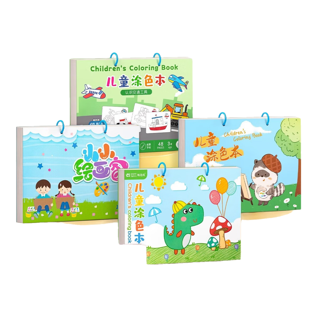 JEPPE Children's Coloring Book, Picture Book, Drawing Book, Kindergarten Drawing Book, Coloring Book, Toy Gift for Boys And Girls Aged 3-6