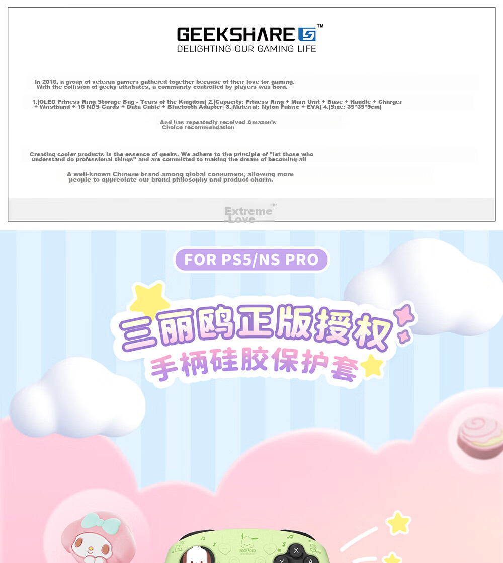 Jixiang Switch Pro Protective Case, Sanrio Kuromi Nspro Game Controller Cover, Cute Cartoon Full Coverage Soft Case, Shockproof Dustproof Protective Shell Accessory 1