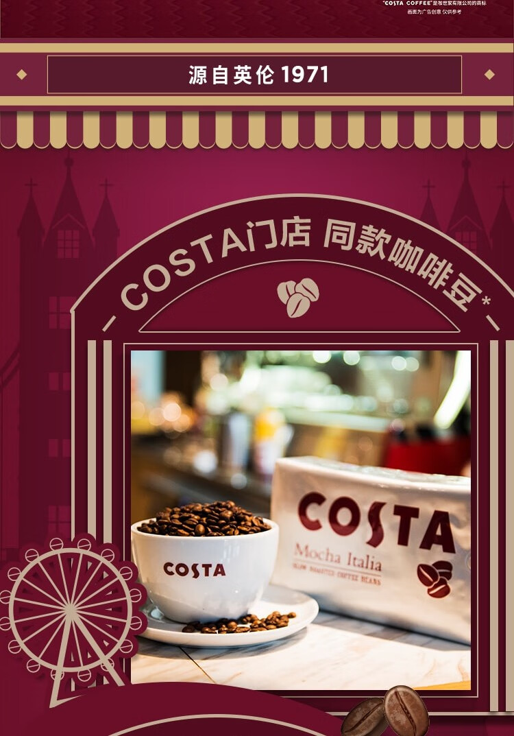 可口可乐(coca-cola)costa coffee 醇正拿铁 浓咖啡饮料 300mlx15瓶