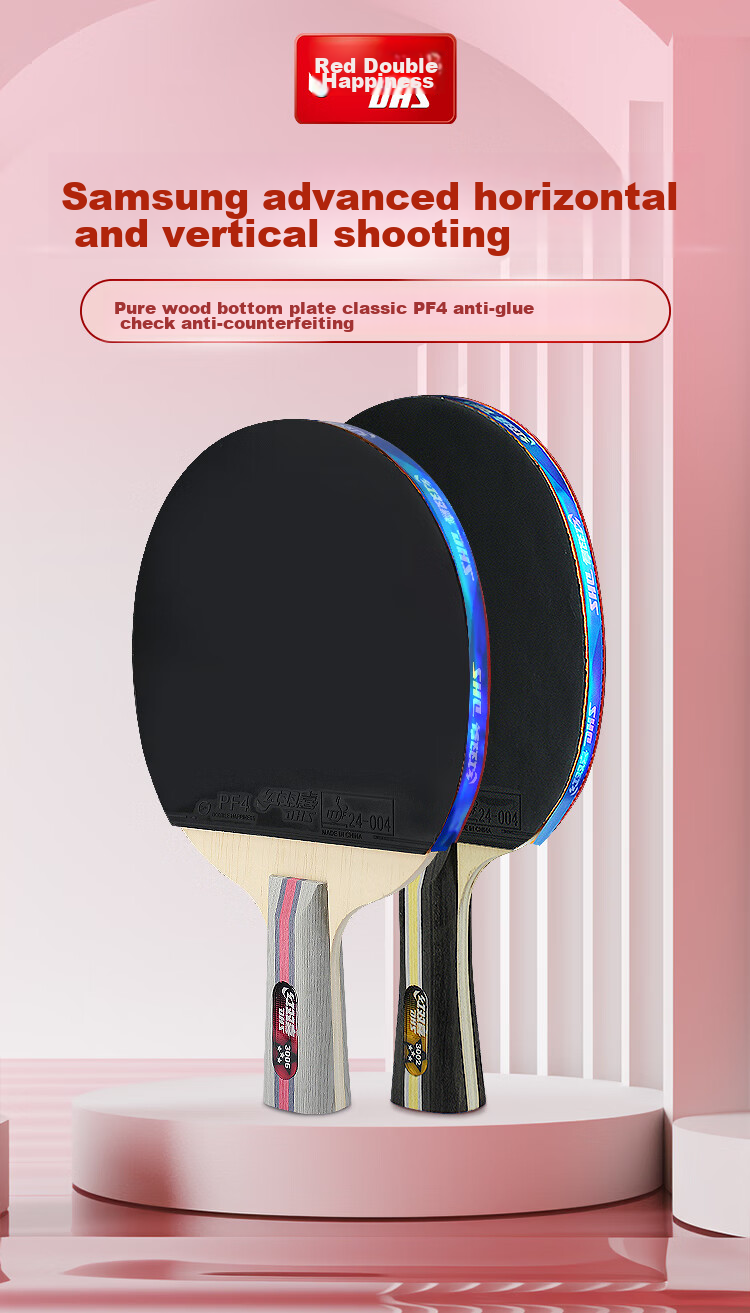 DHS Table Tennis Racket, Three-Star Advanced Choice F3002, Penhold Grip, Single Racket with Paddle Case 2