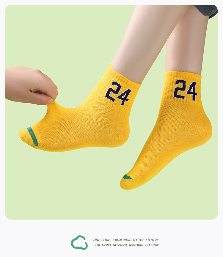 LangSha Children's Socks, Boys' Spring And Summer Thin Mesh Breathable Mid-Calf Student Socks, Digital Combination (5 Pairs) 13