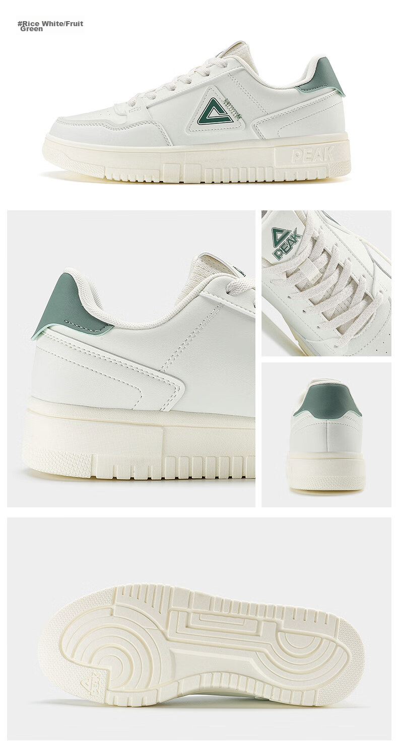 PEAK Men's Sneakers, Air Force One Style, Summer Low-Top Casual Shoes, Trendy Soft-Soled White Shoes, Versatile Sports Shoes, DB310127 29