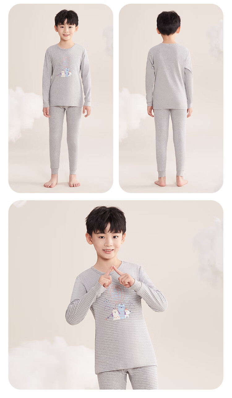 Hodohome Children's Autumn Underwear Set for Boys, Class A Pure Cotton Thin Round Neck Printed Thermal Underwear Set 123 Warm Brown 120 20
