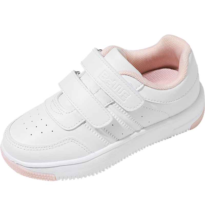 Belle Children's Shoes, Kids' Sneakers, White Shoes for Boys And Girls, Breathable Sports Shoes, Spring And Autumn School Casual Shoes, Pink, Size 37