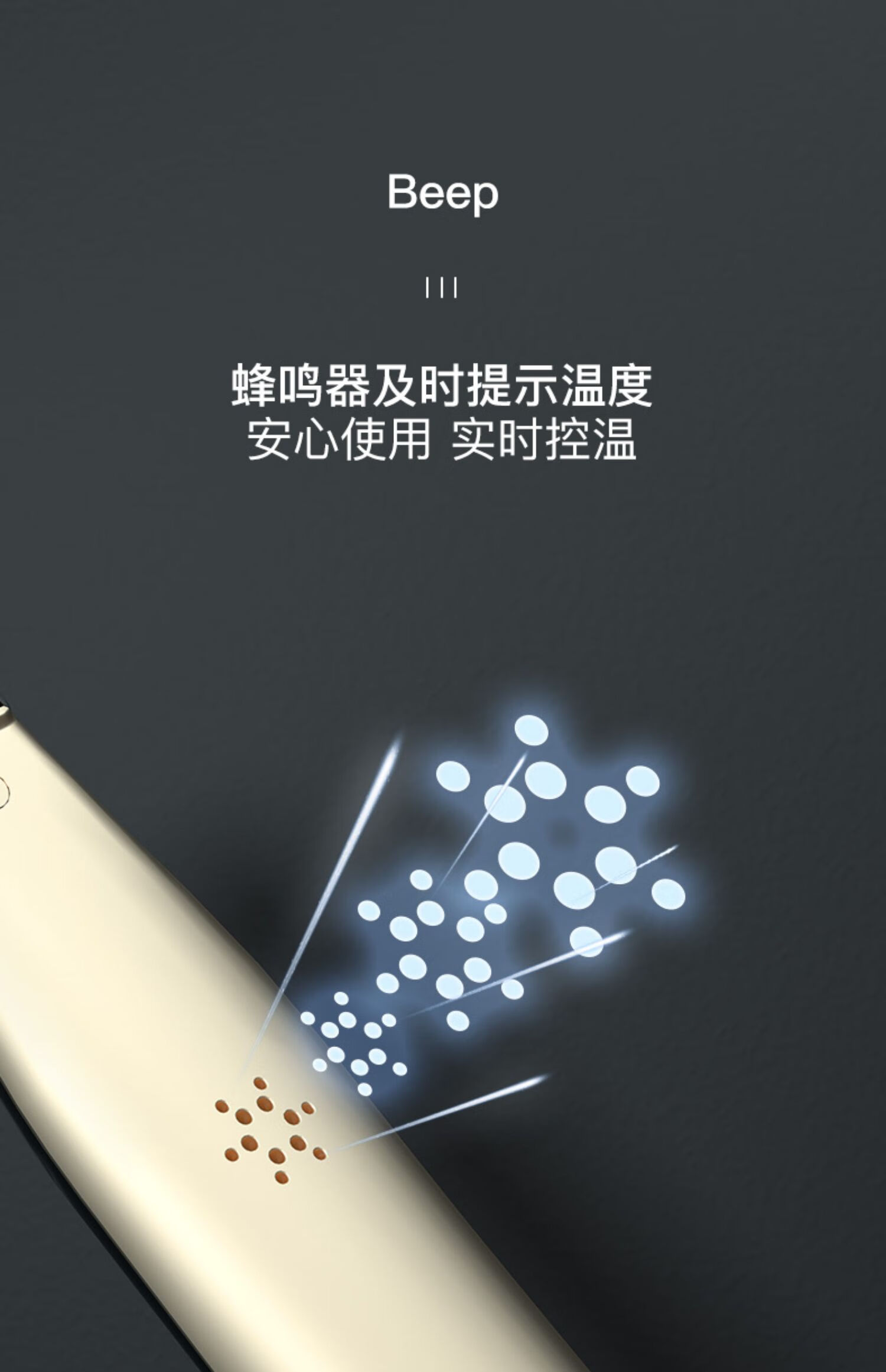 雷瓦(riwa) 直板夹卷发棒 男士烫发棒拉直卷发 负离子直发棒烫发夹