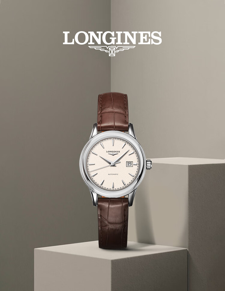 LONGINES Swiss Watch Flagship Series Women's Leather Strap Mechanical Watch L43744792 1