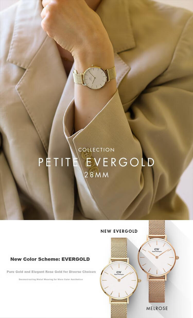 DanielWellington DW Ladies Watch, Light Luxury Gold-Plated Simple Quartz Wristwatch for Women, Birthday Gift for Girlfriend, DW350 1