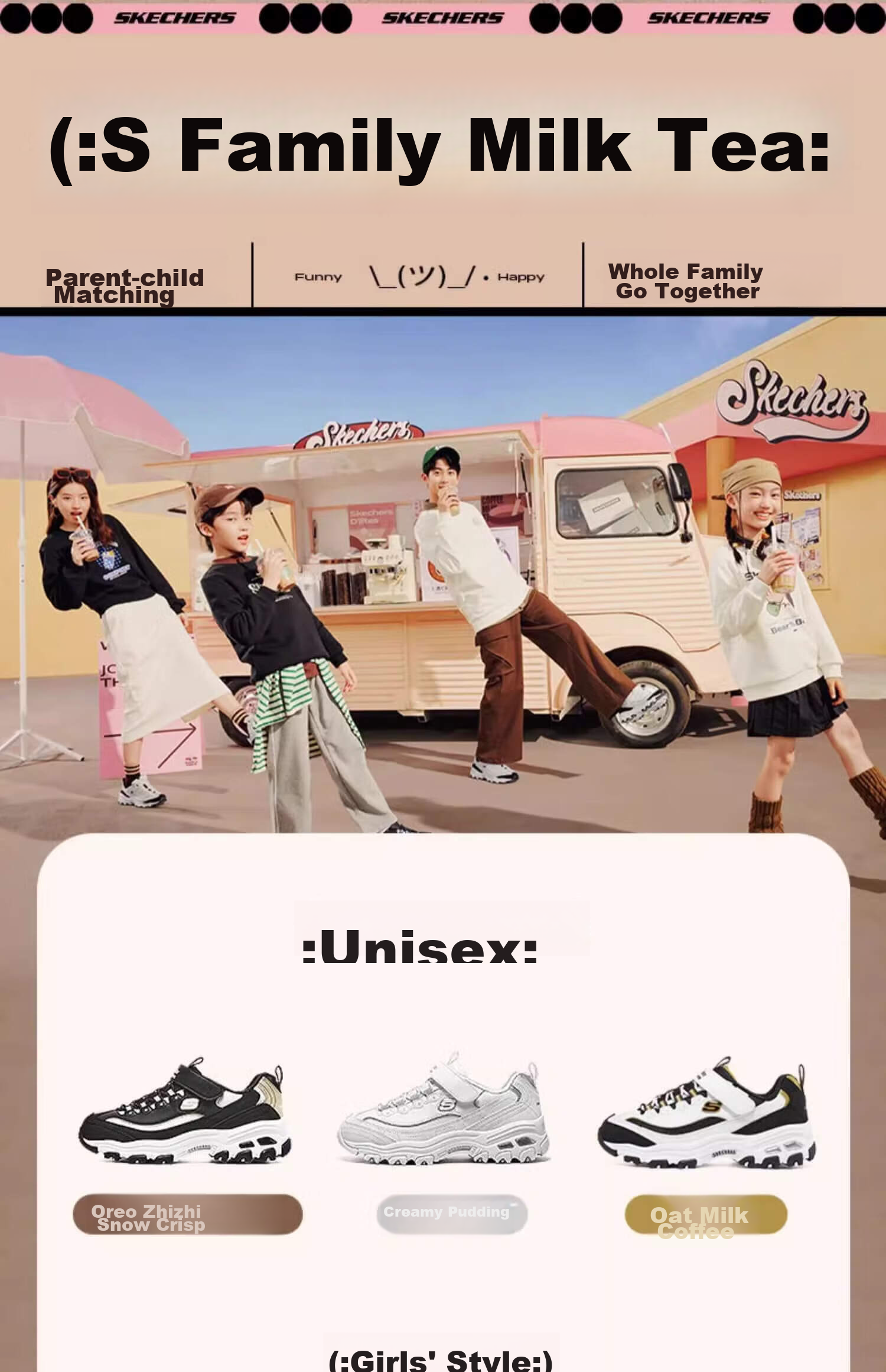 Skechers Children's Milk Tea Bear Boys Retro Dad Shoes, Sneakers, Panda Shoes, Student Running Shoes, 403825L 3