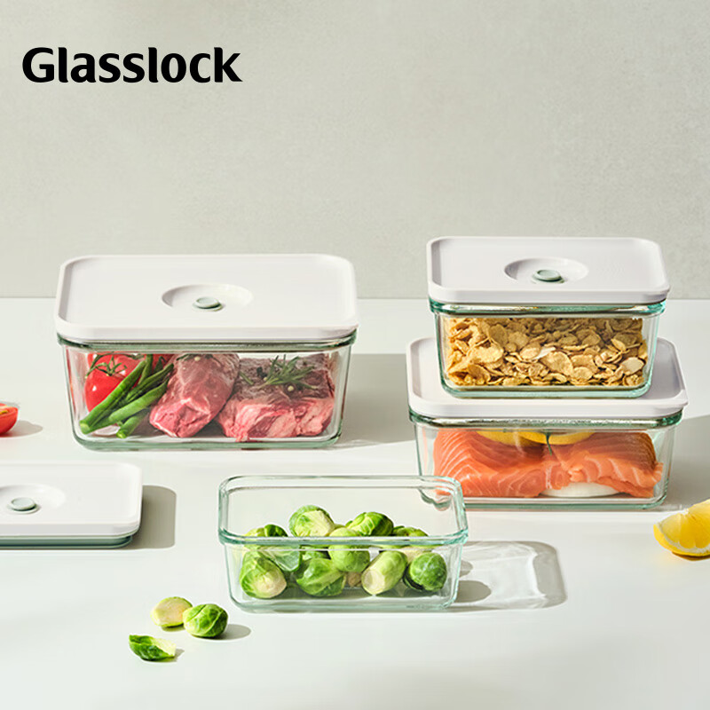 Контейнер для хранения продуктов GLASSLOCK, вакуумный, стеклянный, 1350 мл