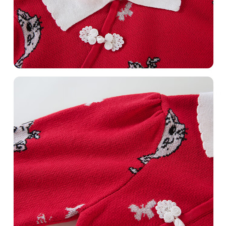DISNEY Children's Girls' Outfit Set, Dress with Thick Sweater, Red New Year's Outfit, Winter 2023 DB331TE16, Bright Red, Size 110 43