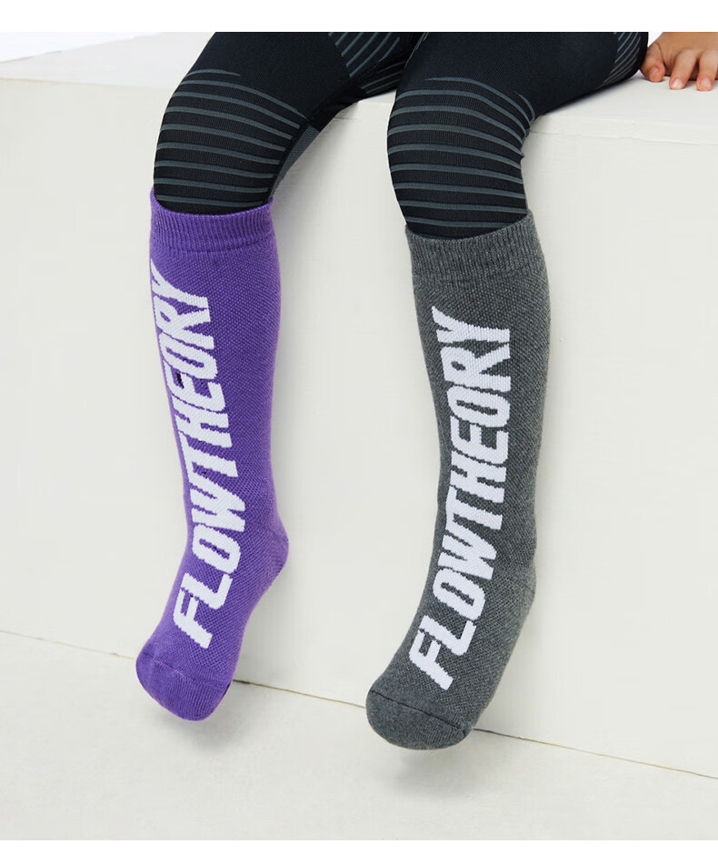 Flow Theory Kids Ski Socks Autumn Winter Outdoor Professional Thickened Cold Resistant Warm Quick-Dry High Tube Socks 2