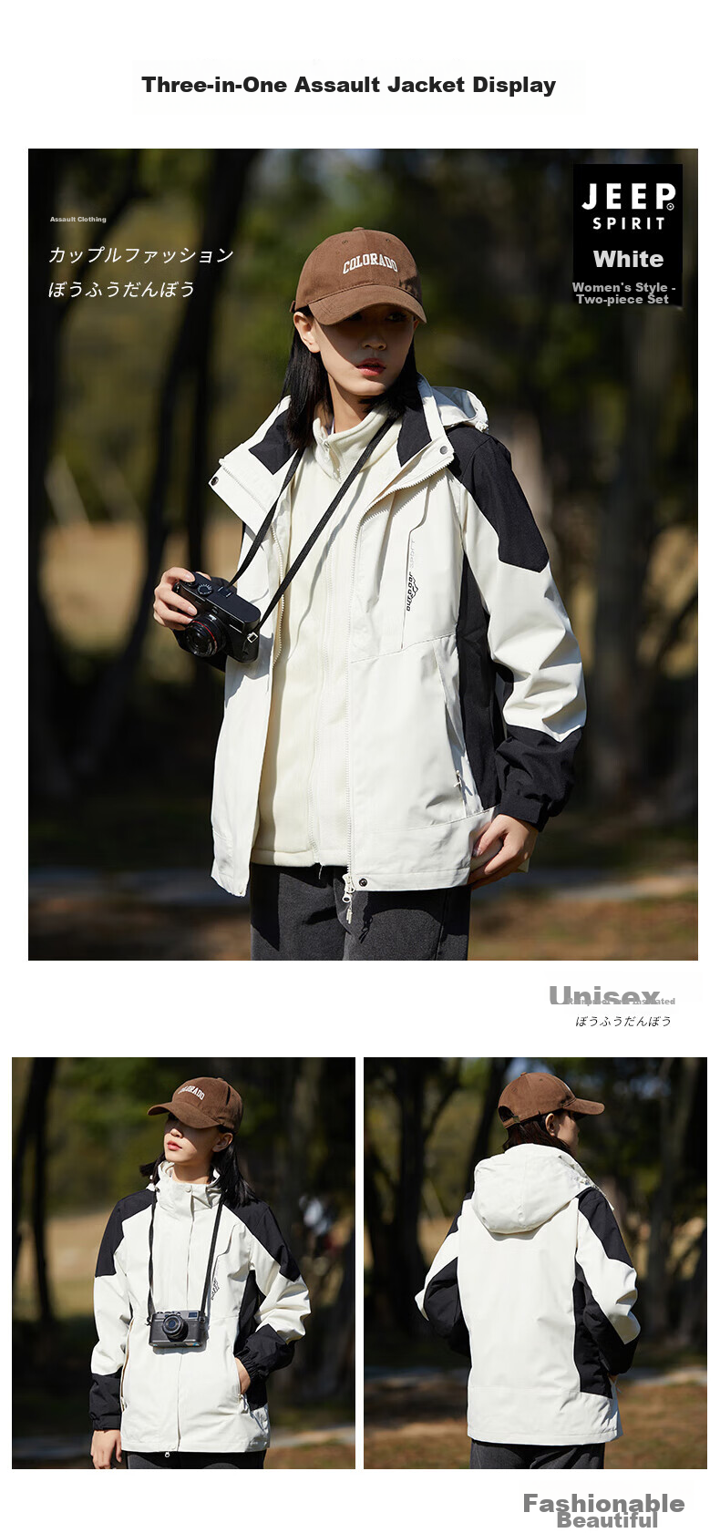 JEEP SPIRIT Windbreaker Jacket for Men And Women, Spring And Autumn Outerwear, Outdoor Windproof Coat, Warm Windbreaker 27