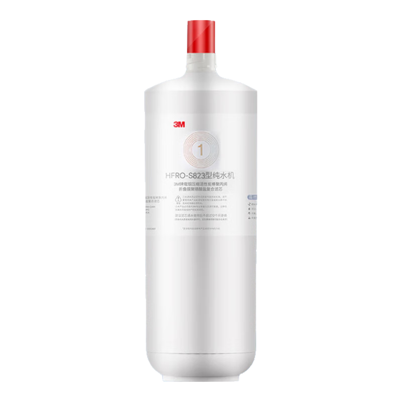 3M Under-Sink Water Purifier, Pure Water Machine HFRO-S823, Compressed Activated Carbon Rod Composite Filter Cartridge, HFRO-RW