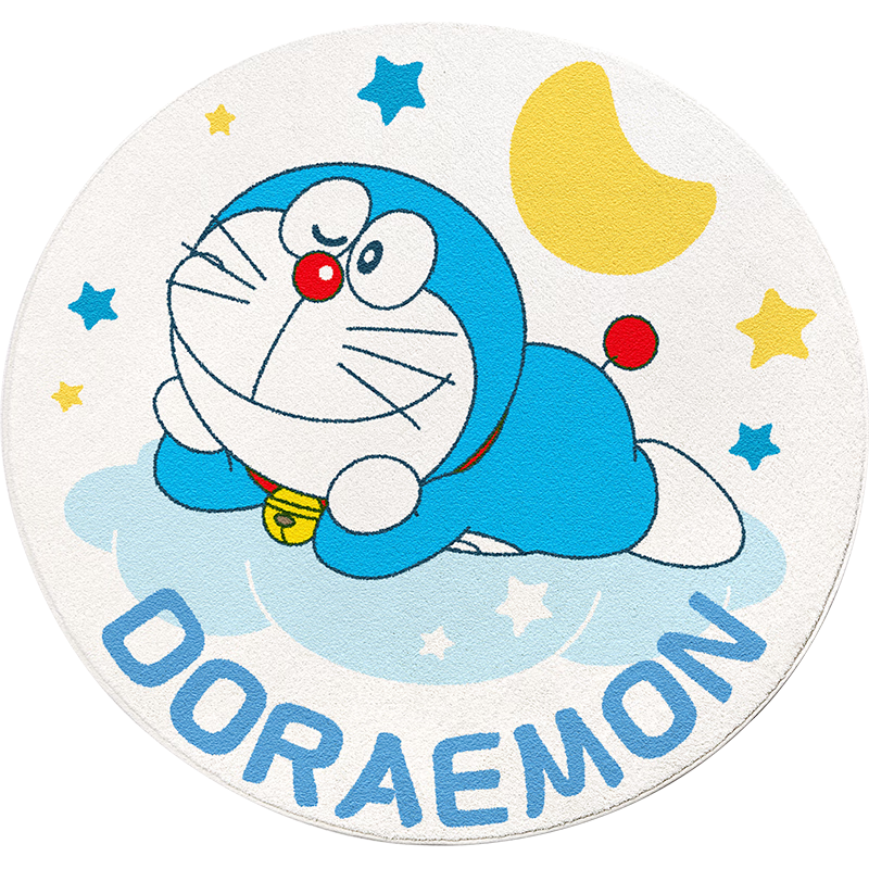 Dajiang Doraemon Co-Branded Carpet, Bedroom Bedside Rug, Cartoon Fun Round Bedrug for Children's Room, 120x120cm