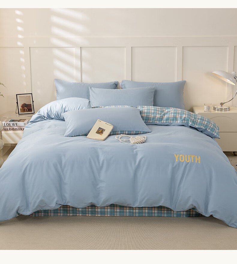 Wuyinliangpin 100% Pure Cotton Embroidered Bedding Set, All-Cotton Bedsheet Four-Piece Set, 200*230cm, Distant Mountain Blue 16
