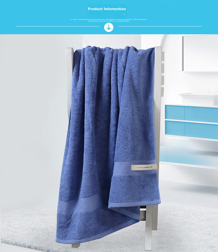 Grace Antibacterial High-Quality Large Bath Towel for Men And Women, Extra Large And Thick Pure Cotton Bath Towel 610g Sports 3