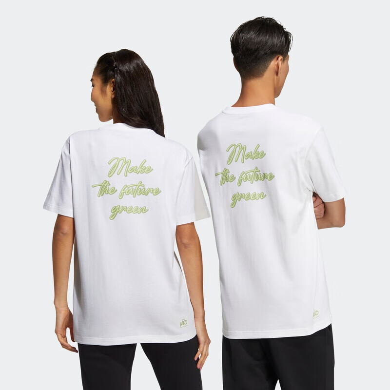 Adidas NEO Valentine's Day Gift, Men's Casual Series M SW SLOGAN TEE Short-Sleeve Top HC9740, Size 2XL