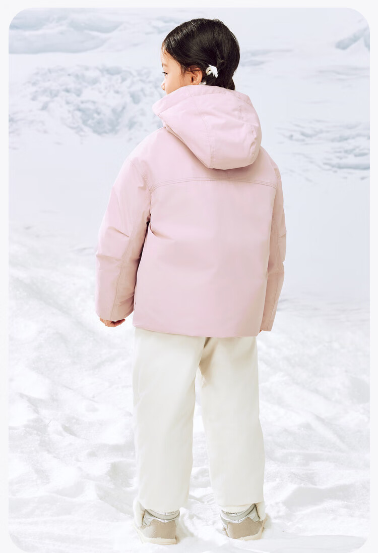 Minibala [Triple Protection] New Winter Children's Lightweight Hooded down Jacket, Baby Warm down Coat 6