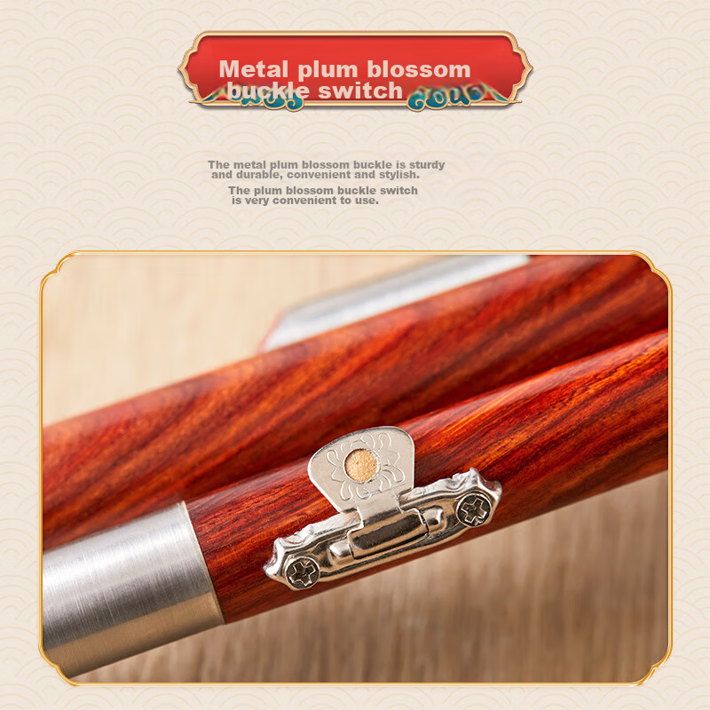 Xiangsiniao Hulusi Instrument, Three-Tone C Key, White Copper And Rosewood Plum Blossom Buckle Hulusi, Beginner's Model XS2039