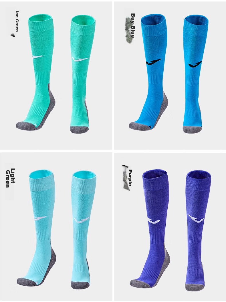 JOMA Soccer Socks, Long Tube Children's Thick Terry Bottom, Non-Slip Wear-Resistant Breathable Football Sports Socks, Running Basketball Training Socks 10