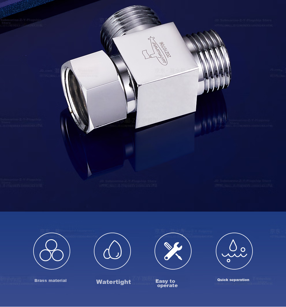 Submarine FH1/2F*1/2M Three-Way Water Distributor, One Inlet Two Outlets, Brass Manifold, No Switch, 1/2 Inch Union Fitting 2