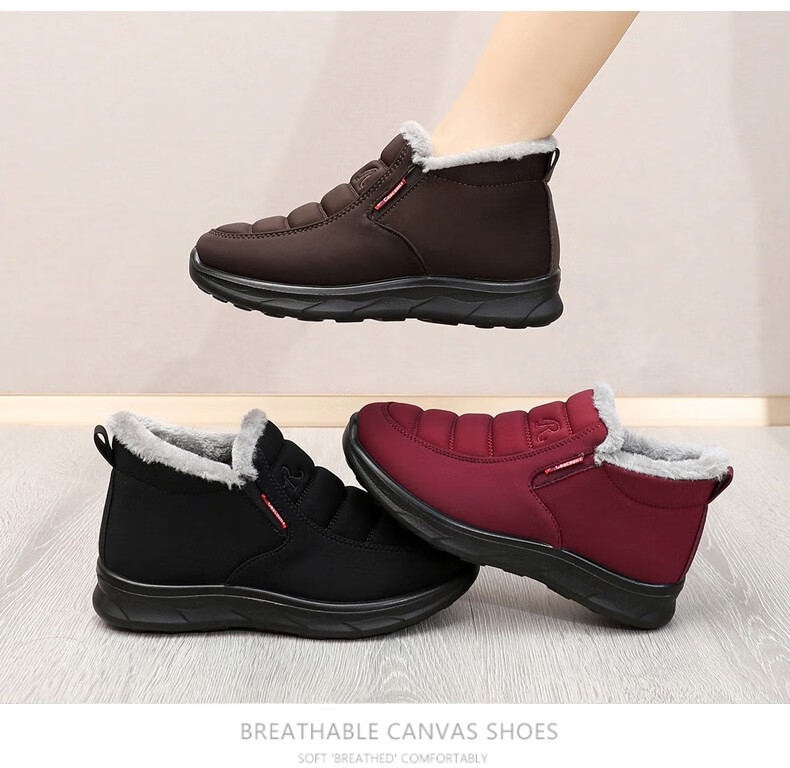 Ankang Winter Fleece-Lined Cotton Shoes, Traditional Beijing Cloth Shoes for Women, Middle-Aged And Elderly Waterproof Mom Shoes AK78896 Red 37 10