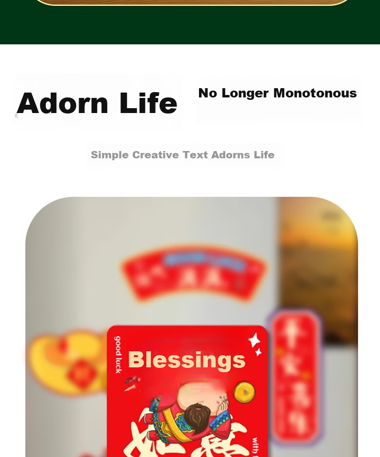 Aimohui Refrigerator Magnets, Soft Magnetic Fortune Attracting Stickers for Home Spring Festival Decoration, Full of Good Luck, Creative Stickers, Set of Six 13