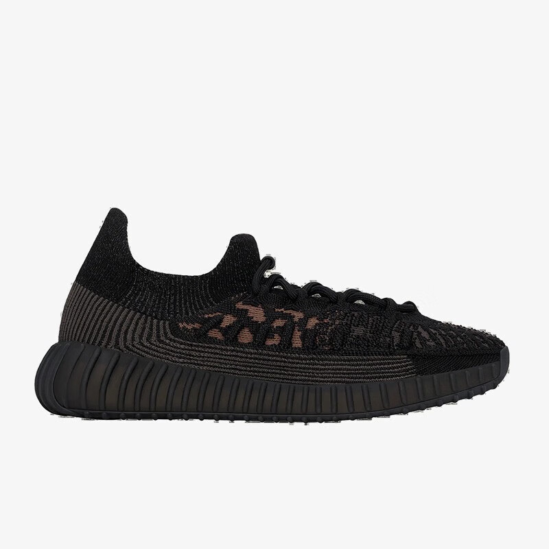 Adidas Yeezy350 Black Knight Casual Shoes for Men And Women, HQ6319, Size 38 4