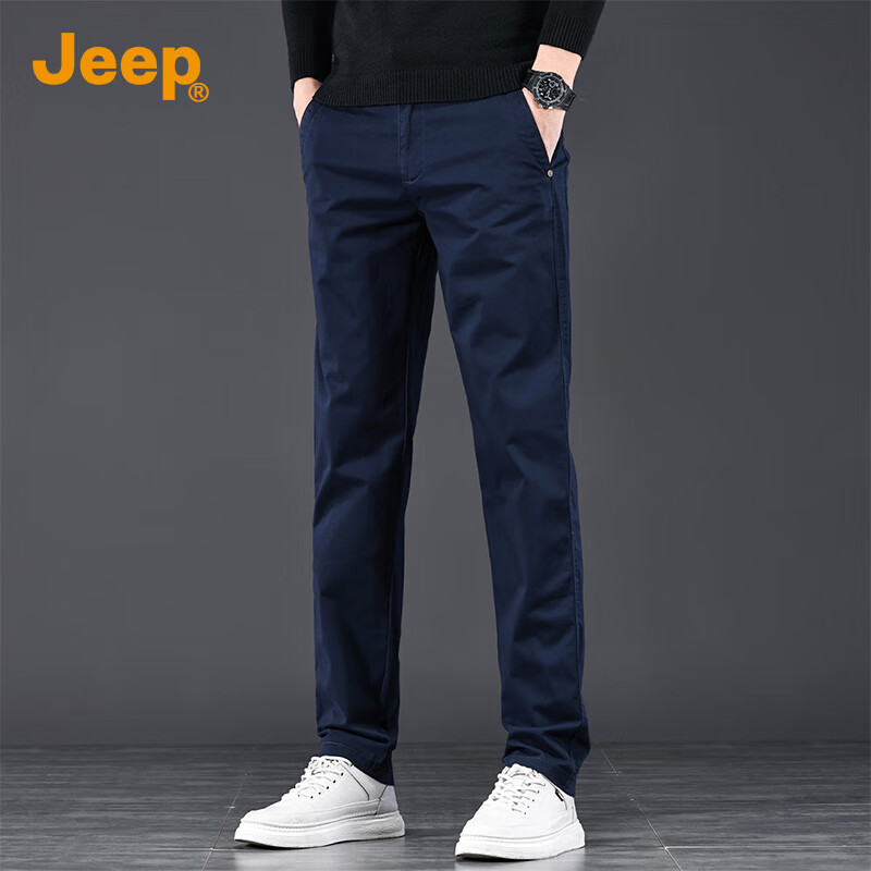 JEEP High--0119267