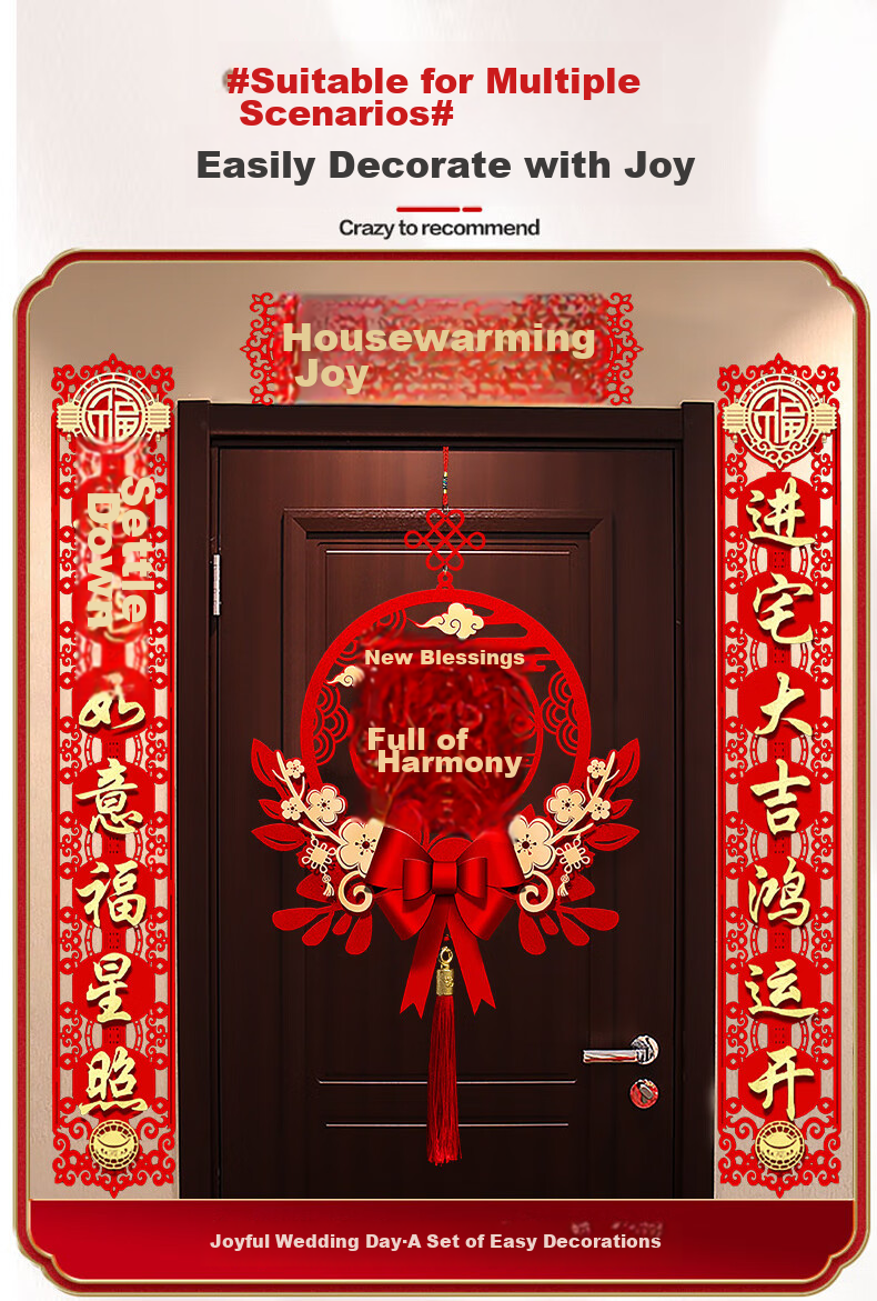 Jiamo Housewarming Couplets, New Home Gift, Moving-In Ceremony Decorations, Complete Set for Entrance Door And New Residence 6