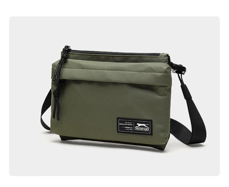 Slazenger Lightweight Casual Sports Mini Backpack for Men And Women, Crossbody Bag, Shoulder Bag, Versatile Chest Pack, Outdoor Camping Mini Phone Pouch 14