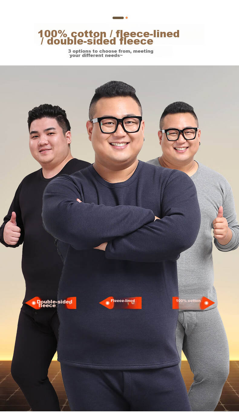 Hengyuanxiang [Plus Size Autumn Underwear] Men's 100% Pure Cotton Thin Antibacterial Plus-Size Thermal Underwear Set for Spring And Fall Seasons 9