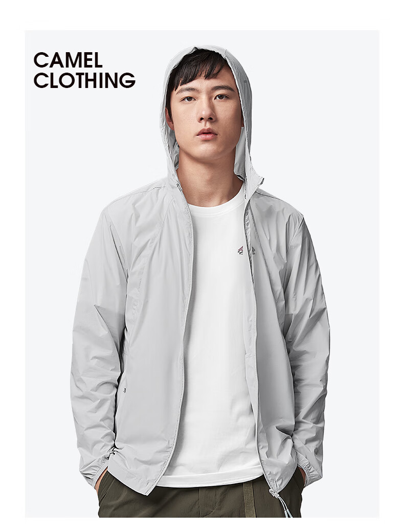 CAMEL Xiaoguangyi Sun Protection Jacket for Men, Outdoor Sun-Blocking Hooded Cool Fashion Casual Sun Protection Coat A012251005A 16